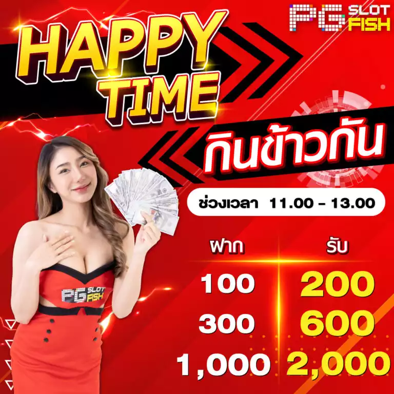 Nạp tiền vào tài khoản Go99 của bạn bằng Momo Wallet - Go99